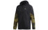 Фото #1 товара Куртка спортивная с капюшоном Adidas Originals Camo Wb FM3359 для мужчин