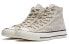 Converse Chuck Taylor All Star 1970s 164595c Retro Sneakers