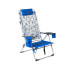 Фото #1 товара ATOSA High 106x47x45 cm Texteline 2x1 Sailor beach chair