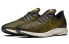 Nike Pegasus 35 942851-011 Running Shoes