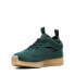 Фото #7 товара Мужская обувь кроссовки Clarks Breacon Ronnie Fieg Kith темно-зеленые