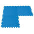 Фото #1 товара INTEX Swimming Pool Floor Protector