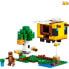 Фото #5 товара Конструктор LEGO MCR Медовый домик, Детям
