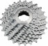 Фото #1 товара microSHIFT G11 Cassette - 11 Speed, 11-25t, Chrome Plated, With Spider