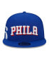 ფოტო #3 პროდუქტის Men's Royal Philadelphia 76ers Side Logo 9fifty Snapback Hat