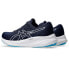 ASICS Gel-Pulse 15 running shoes