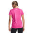 UNDER ARMOUR Tech Twist short sleeve T-shirt