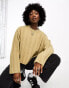 Weekday Fiona chunky knit jumper in oatmeal melange