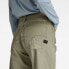 Фото #5 товара G-STAR Type 89 Long shorts