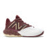 Фото #1 товара New Balance Unisex TWO WXY V4 White/Red/Yellow Size M10 / W11.5 D