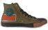 Converse Chuck Taylor All Star 168560C Sneakers