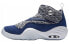 Кроссовки Nike Air Shake NDestrukt Pigalle Blue АА4315-400, мужские 41 - фото #1