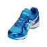 Asics Lazerbeam Rcmg