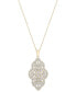 Diamond Filigree Cluster 18" Pendant Necklace (1-1/2 ct. t.w.) in 14k White Gold or 14k Yellow Gold, Created for Macy's