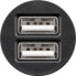 Фото #5 товара Зарядное устройство для автомобиля Wentronic Dual-USB 15.5 W, черного цвета