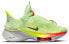 Фото #2 товара Nike Air Zoom Tempo Next% flyease 低帮 跑步鞋 男款 绿色 / Кроссовки Nike Air Zoom Tempo Next Flyease CV1889-700