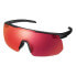 Фото #1 товара Очки Shimano S-Phyre 2 Sunglasses