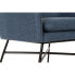 Фото #5 товара Кресло DKD Home Decor Синий Чёрный Металл 66 x 62 x 75 cm