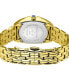 ფოტო #3 პროდუქტის Women's Palermo Swiss Quartz Gold-Tone Stainless Steel Watch 35mm