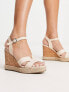 New Look wedges in off white