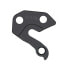 PILO D1178 Orbea Derailleur Hanger