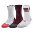 UNDER ARMOUR Performance Tech long socks 3 pairs