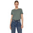 ფოტო #1 პროდუქტის VERO MODA Paula short sleeve T-shirt