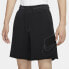 Nike NSW French Terry Shorts CU3801-001