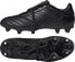 Фото #1 товара Adidas Buty adidas COPA GLORO II SG IH7618