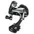 Фото #1 товара SHIMANO Tiagra 4700 rear derailleur