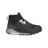 Ботинки мужские Adidas Terrex Trailmaker Mid R.RDY Серо-черный, 28 - фото #1