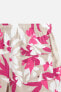 LONG FLORAL PRINT SWIMMING TRUNKS