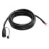 Фото #2 товара HUMMINBIRD PC13 Apex Power Cable