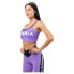 Фото #2 товара NEBBIA Double Layer Flex Sports Top Low Support