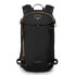 OSPREY Soelden 22L Backpack