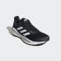 Фото #3 товара Adidas Solarcontrol M GX9219 shoes