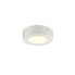 Фото #2 товара SLV SENSER 12 CW - 1 bulb(s) - 4000 K - 470 lm - IP20 - White