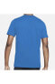 Icon Futura Erkek Mavi T-Shirt