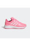 Фото #1 товара Кроссовки женские Adidas Runfalcon