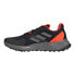 Фото #2 товара Running shoes adidas Terrex Soulstride M FY9214