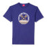 ფოტო #1 პროდუქტის OXBOW Tessan short sleeve T-shirt