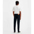 Фото #2 товара Levi´s ® 512 Slim Taper jeans