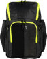 Фото #4 товара Arena Plecak Sportowy + Worek Arena Spiky III Yellow/Black 45L