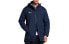 Фото #1 товара Куртка для футбола мужская Nike Academy Synthetic Fill, синяя