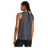 ფოტო #3 პროდუქტის UNDER ARMOUR Tech Twist sleeveless T-shirt