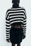 Striped knit cropped sweater