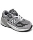 Фото #1 товара Кроссовки New Balance Casual Sneakers