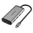 Фото #1 товара USB-разветвитель Vention CNBHB Серый
