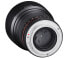 Фото #10 товара Samyang 85mm F1.4 AS IF UMC - 9/7 - Nikon-AE