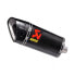 ფოტო #1 პროდუქტის AKRAPOVIC M-APL00802C not homologated muffler